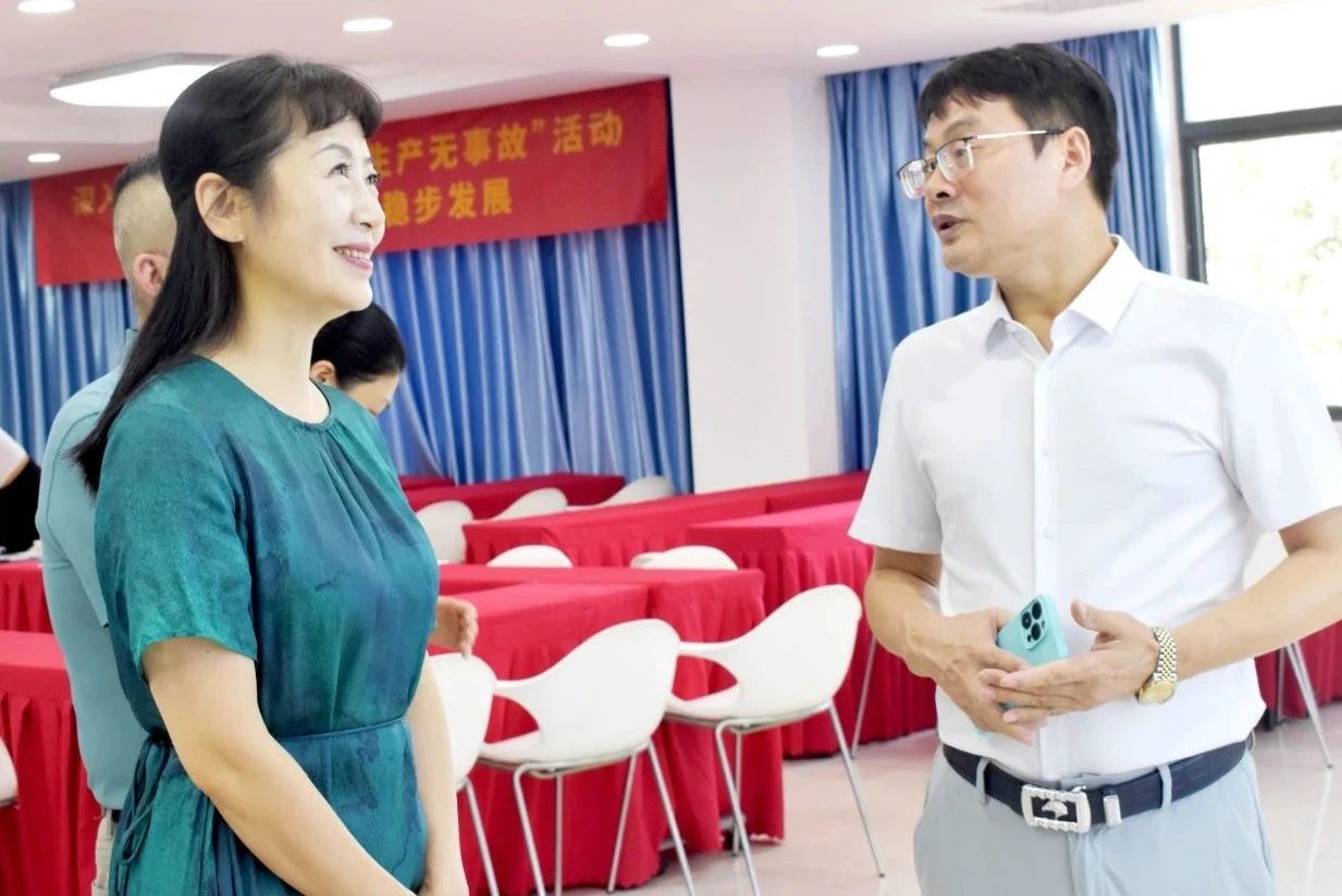 微信圖片_20240807175315.jpg 微信圖片_20240807175315.jpg