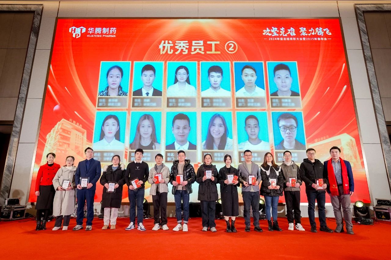 微信圖片_20250217100934.jpg 微信圖片_20250217100934.jpg