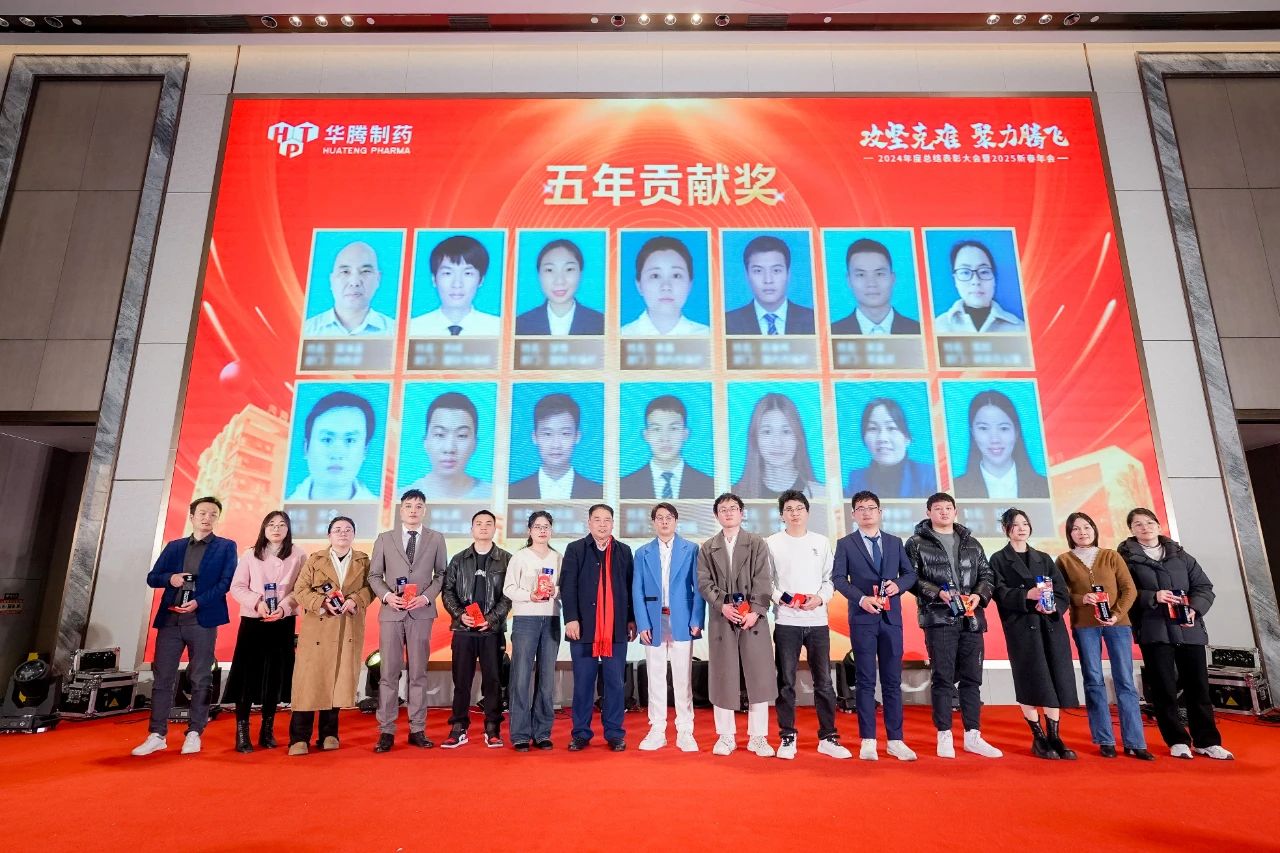 微信圖片_20250217101004.jpg 微信圖片_20250217101004.jpg