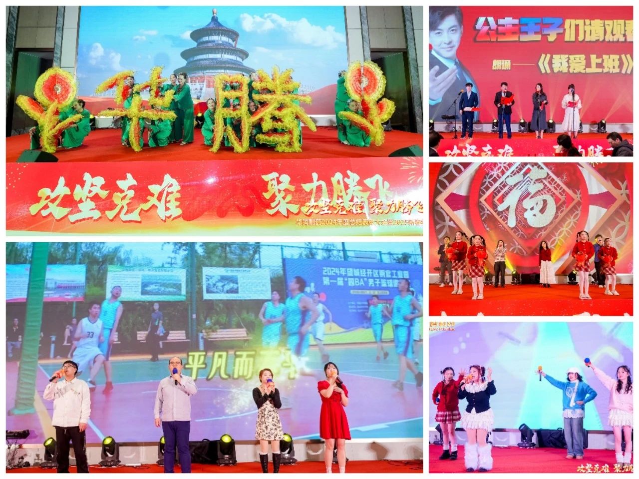 微信圖片_20250217101019.jpg 微信圖片_20250217101019.jpg