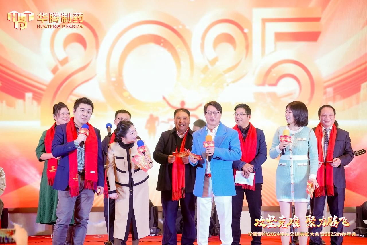 微信圖片_20250217101024.jpg 微信圖片_20250217101024.jpg